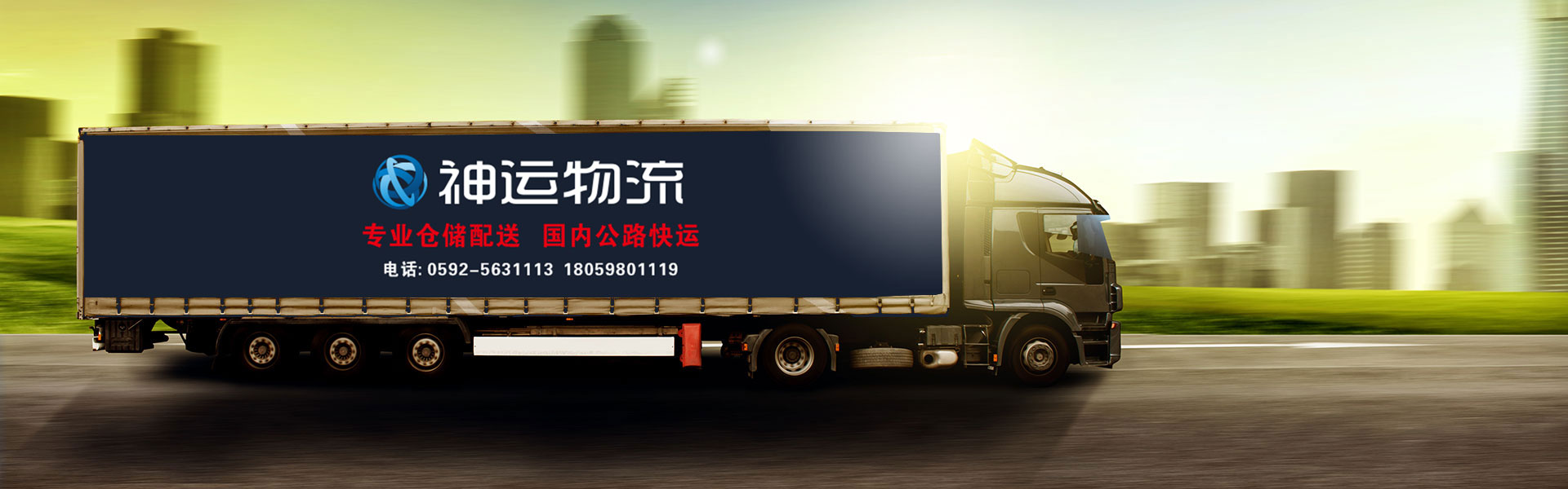 &#66;&#20307;&#32946;&#65288;&#66;&#83;&#112;&#111;&#114;&#116;&#115;&#65289;&#23448;&#26041;&#32593;&#31449;